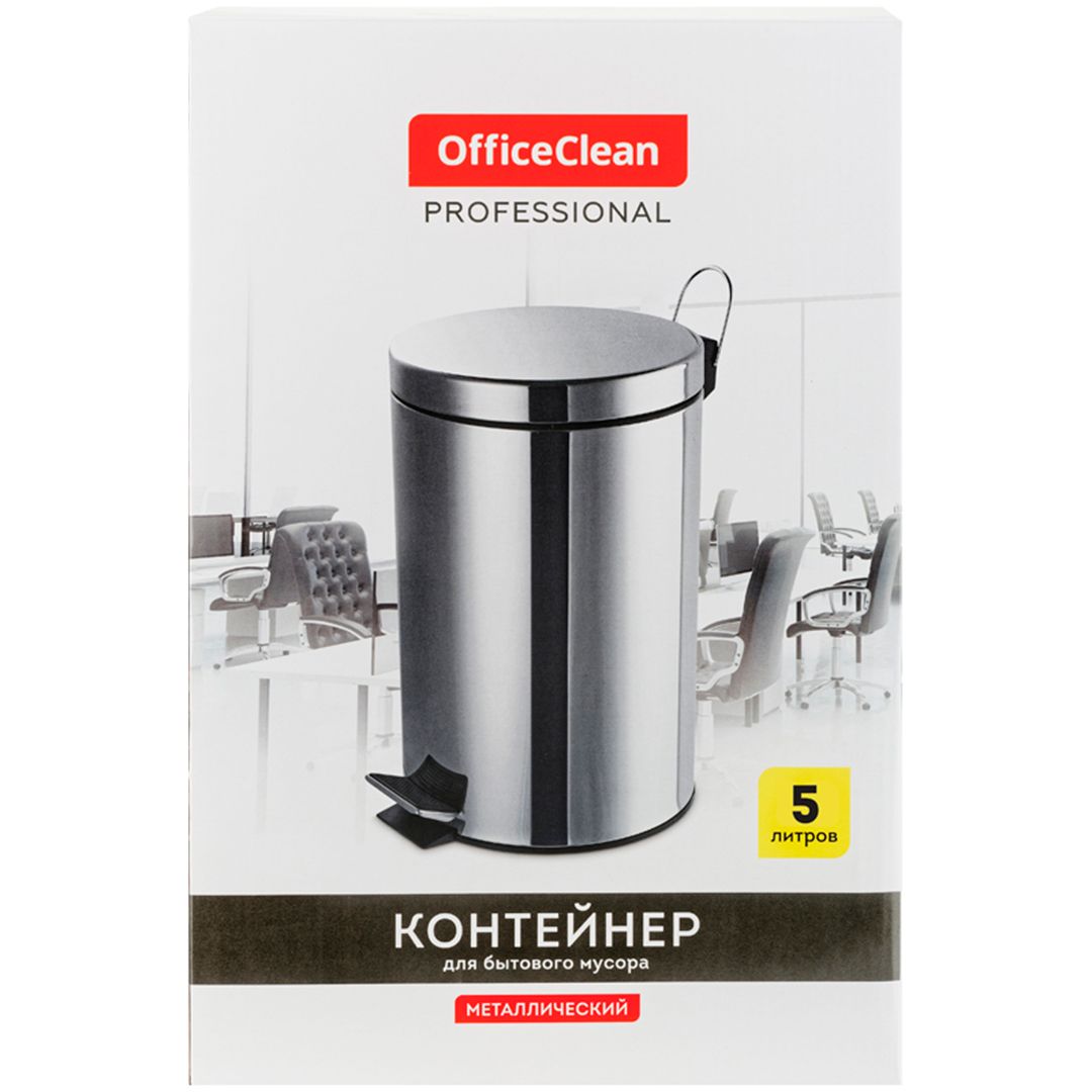 Ведро-контейнер для мусора OfficeClean Professional, 5 л, нержавеющая сталь / Контейнеры и ведра для мусора №6