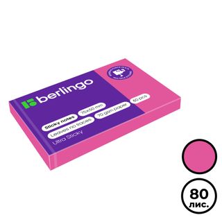 Блок самоклеящийся 50*75 мм, Berlingo "Ultra Sticky", розовый неон, 80 листов / Блоки самоклеящиеся