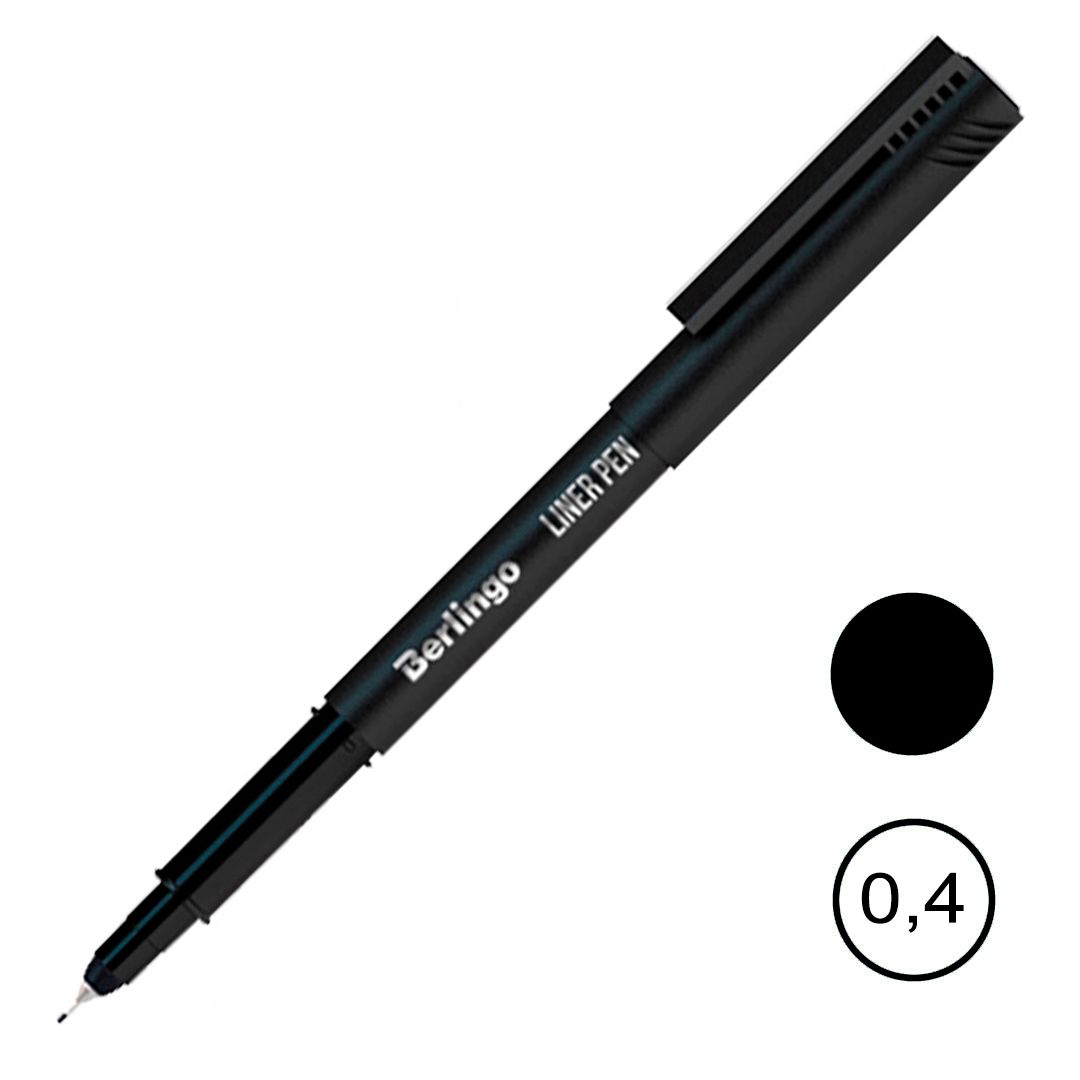 Ручка капиллярная Berlingo "Liner Pen", 0,4 мм, черная, цена за штуку / Ручки капиллярные