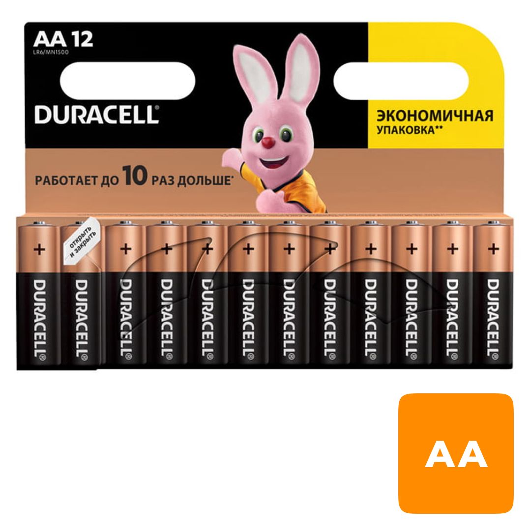 Батарейки Duracell пальчиковые AA LR6/MN1500,1.5 V, 12 шт./уп., цена за упаковку / Батарейки
