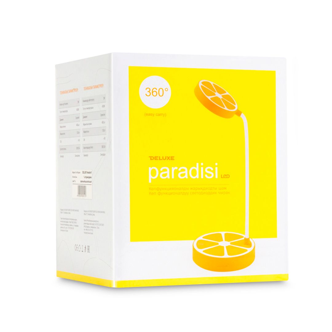 Светодиодная лампа Deluxe Paradisi-Y, LED 2W, желтый / Светильники настольные №3