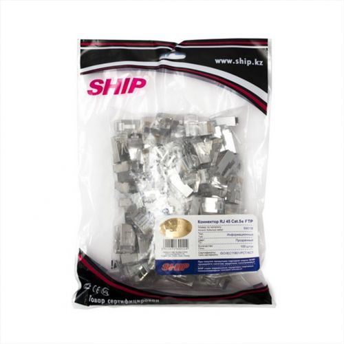 Коннектор RJ 45 SHIP S901B, тип разъёма: RJ 45, категория 5е, FTP, 100 шт/упак / Пассивное оборудование