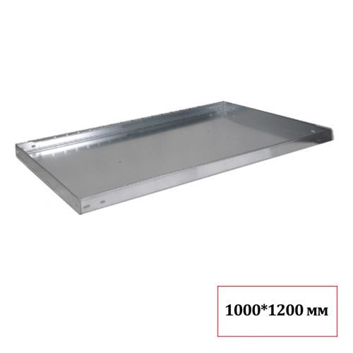 Полка для стеллажа СМ-150, 1200*1000 мм / Стеллажи oe.kz Полка для стеллажа СМ-150, 1200*1000 мм / Стеллажи