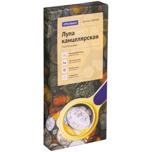 Лупа просмотровая OfficeSpace, диаметр 50 мм, увеличение 5, с подсветкой / Лупы №2 oe.kz Лупа просмотровая OfficeSpace, диаметр 50 мм, увеличение 5, с подсветкой / Лупы №2