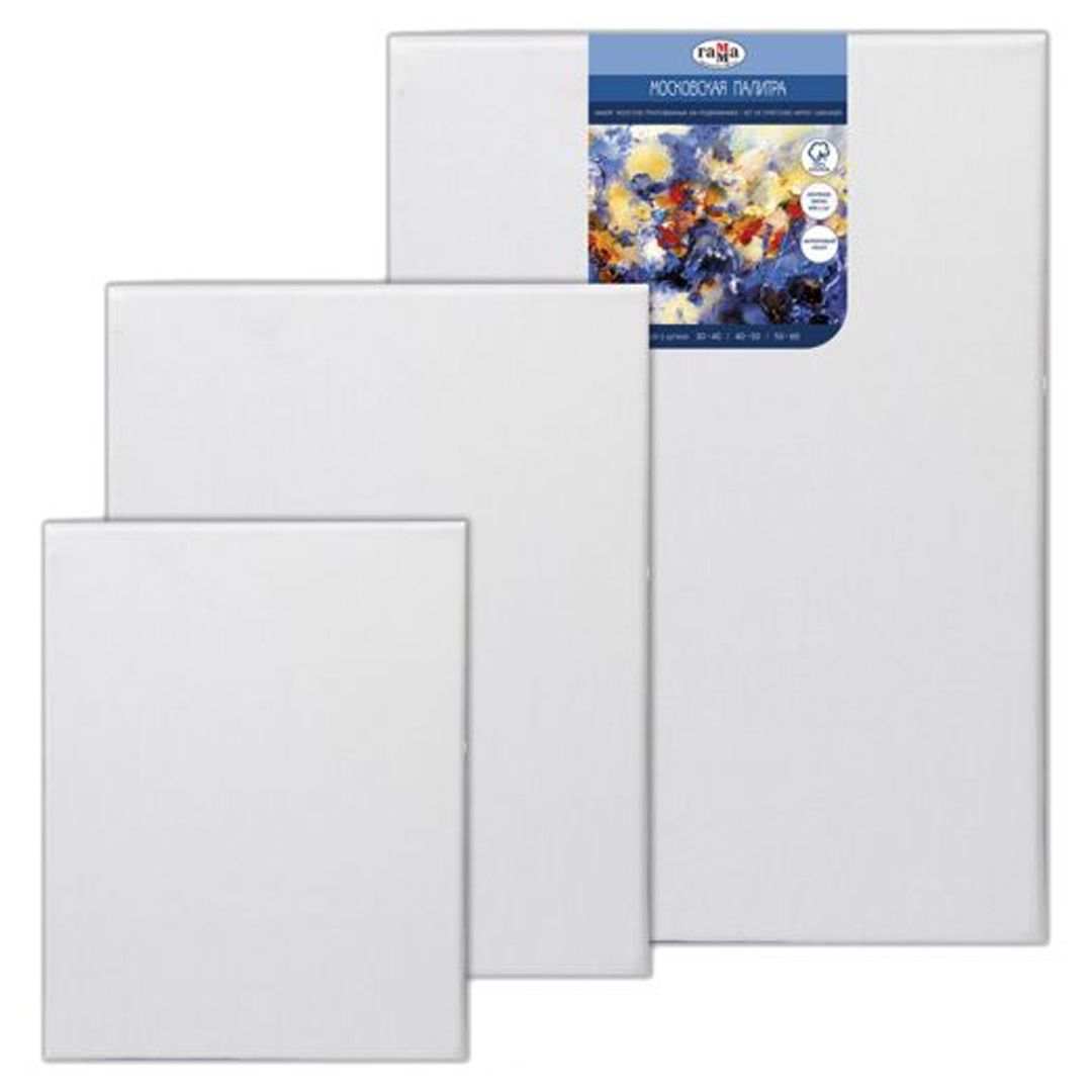 Набор холста на подрамнике Гамма "Московская палитра", хлопок, крупное зерно, 3 шт. / Холст на подрамнике
