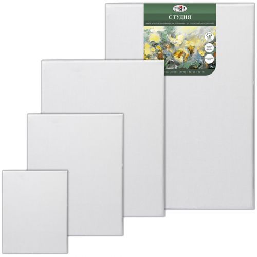 Набор холста на подрамнике Гамма "Студия", хлопок, мелкое зерно, 4 шт. / Холст на подрамнике