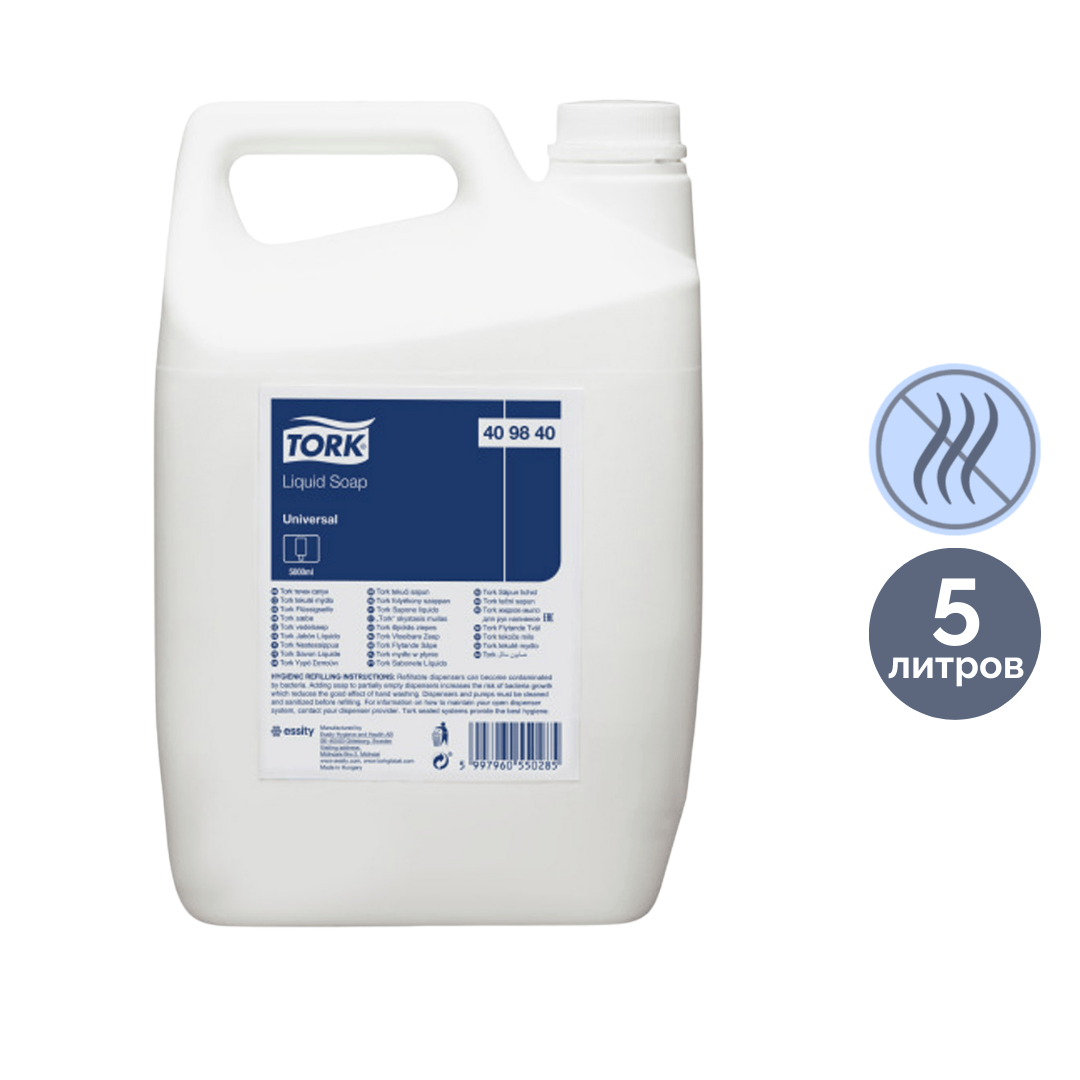 Сұйық сабын Tork Universal, 5 л / Сұйық сабындар