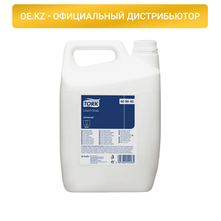 Сұйық сабын Tork Universal, 5 л / Сұйық сабындар