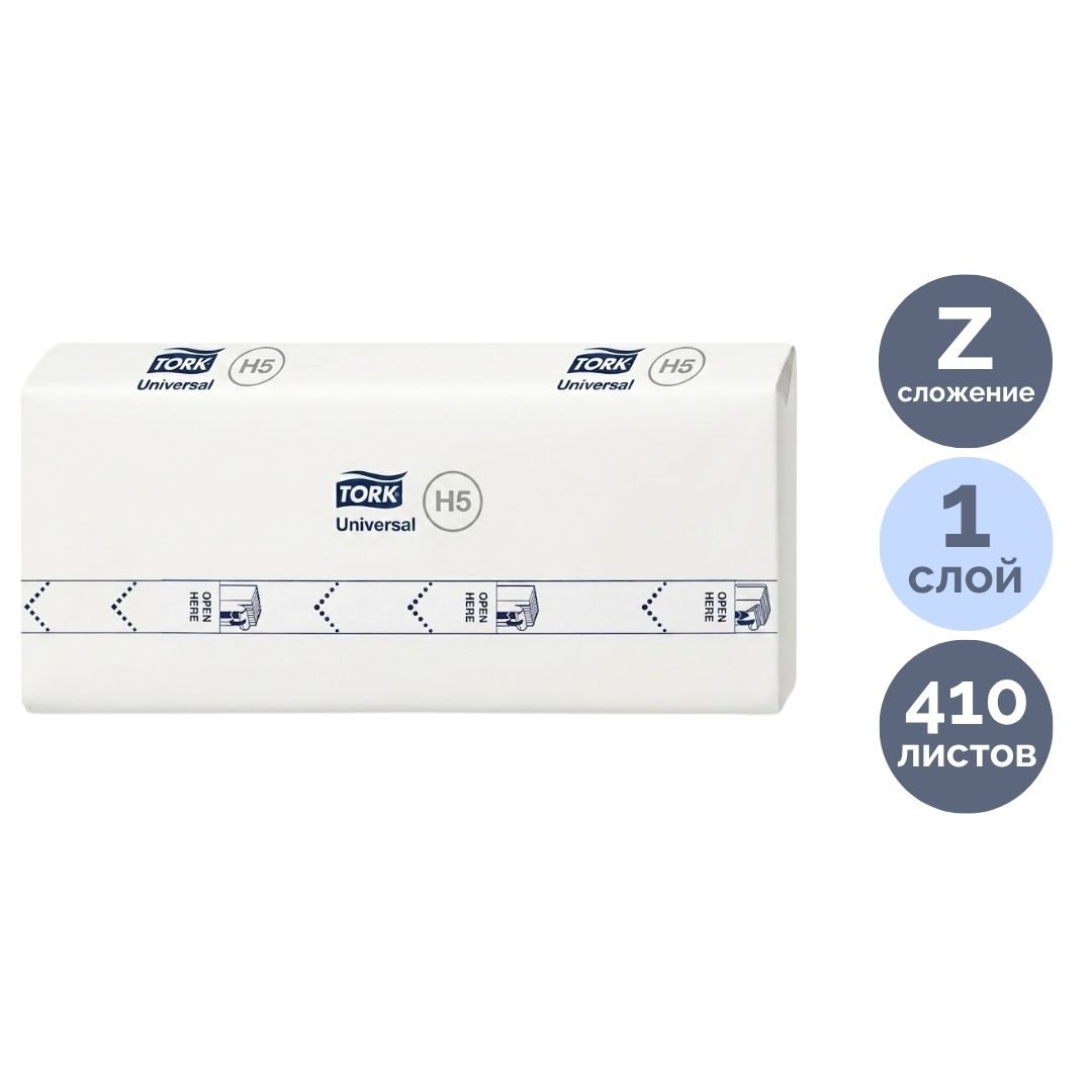 Полотенца бумажные Tork "Peak Serve", 410 шт, 1-слойные, 20*22 см, сложение Z, белые / Полотенца для диспенсеров oe.kz Полотенца бумажные Tork "Peak Serve", 410 шт, 1-слойные, 20*22 см, сложение Z, белые / Полотенца для диспенсеров