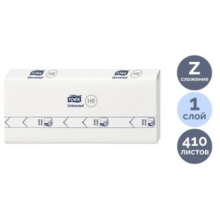 Полотенца бумажные Tork "Peak Serve", 410 шт, 1-слойные, 20*22 см, сложение Z, белые / Полотенца для диспенсеров oe.kz Полотенца бумажные Tork "Peak Serve", 410 шт, 1-слойные, 20*22 см, сложение Z, белые / Полотенца для диспенсеров