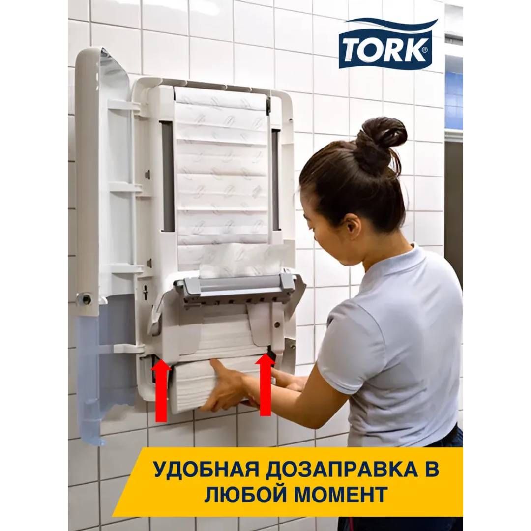 Полотенца бумажные Tork "Peak Serve", 410 шт, 1-слойные, 20*22 см, сложение Z, белые / Полотенца для диспенсеров №4 oe.kz Полотенца бумажные Tork "Peak Serve", 410 шт, 1-слойные, 20*22 см, сложение Z, белые / Полотенца для диспенсеров №4