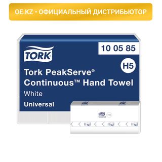 Қағаз сүлгілер Tork "Peak Serve", 410 дана, 1 қабатты, 20*22 см, Z-бүктелу, ақ / Диспенсерлерге арналған сүлгілер