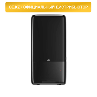 Диспенсер для полотенец с непрерывной подачей Tork "PeakServe", пластик. черный / Диспенсеры для полотенец