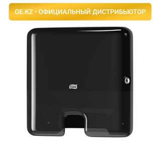 Диспенсер-мини для полотенец Tork "Xpress", сложение Multifold, пластик. черный / Диспенсеры для полотенец