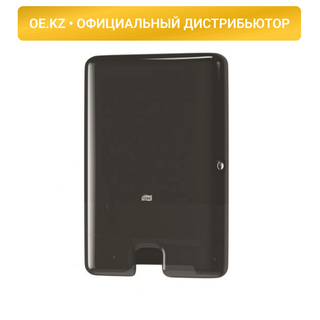 Диспенсер для полотенец Tork, сложение Interfold, пластик, черный / Диспенсеры для полотенец