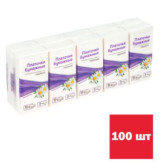 Носовые платки OfficeClean, 3-х слойные, с ароматом ромашки, белые, 10 шт./упак / Платки носовые