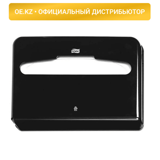 Диспенсер для покрытий на унитаз Tork, V1, пластик, черный / Диспенсер для покрытий на унитаз