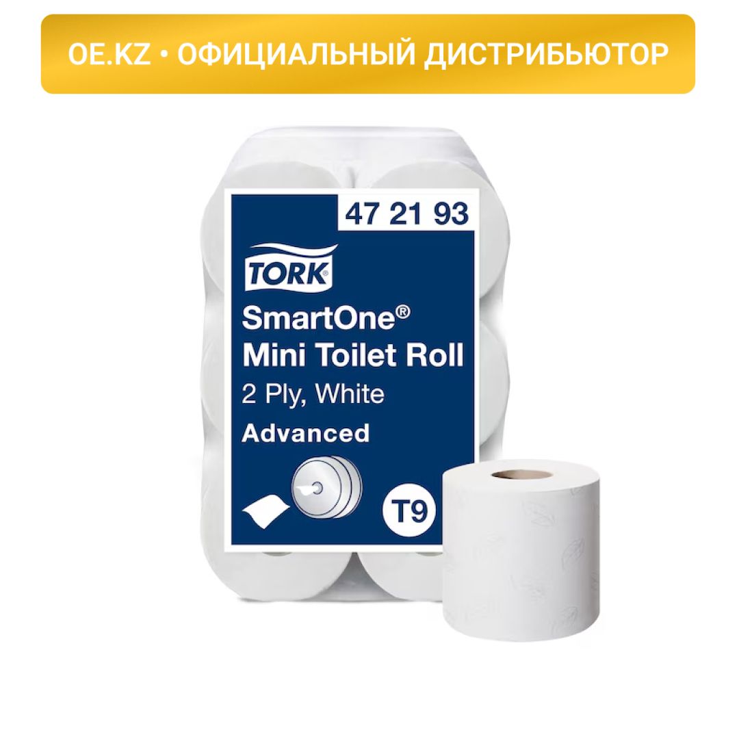 Туалетная бумага рулонная Tork SmartOne, центральная вытяжка, 112 метров, 2-х слойная, белая / Бумага туалетная бытовая oe.kz Туалетная бумага рулонная Tork SmartOne, центральная вытяжка, 112 метров, 2-х слойная, белая / Бумага туалетная бытовая