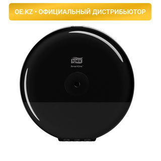 Диспенсер для рулонной туалетной бумаги Tork "SmartOne", пластик, черный / Диспенсеры для туалетной бумаги