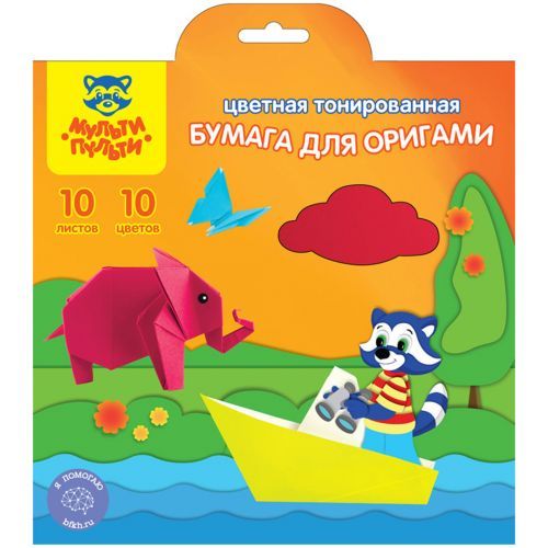 Бумага для оригами, Мульти-Пульти, 10 цветов, 10 листов / Журналы/книги для дошкольных заведений oe.kz Бумага для оригами, Мульти-Пульти, 10 цветов, 10 листов / Журналы/книги для дошкольных заведений