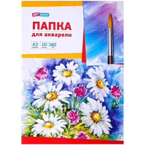 Бумага для акварели А3, ArtSpace "Ромашка", 10 л. / Журналы/книги для дошкольных заведений