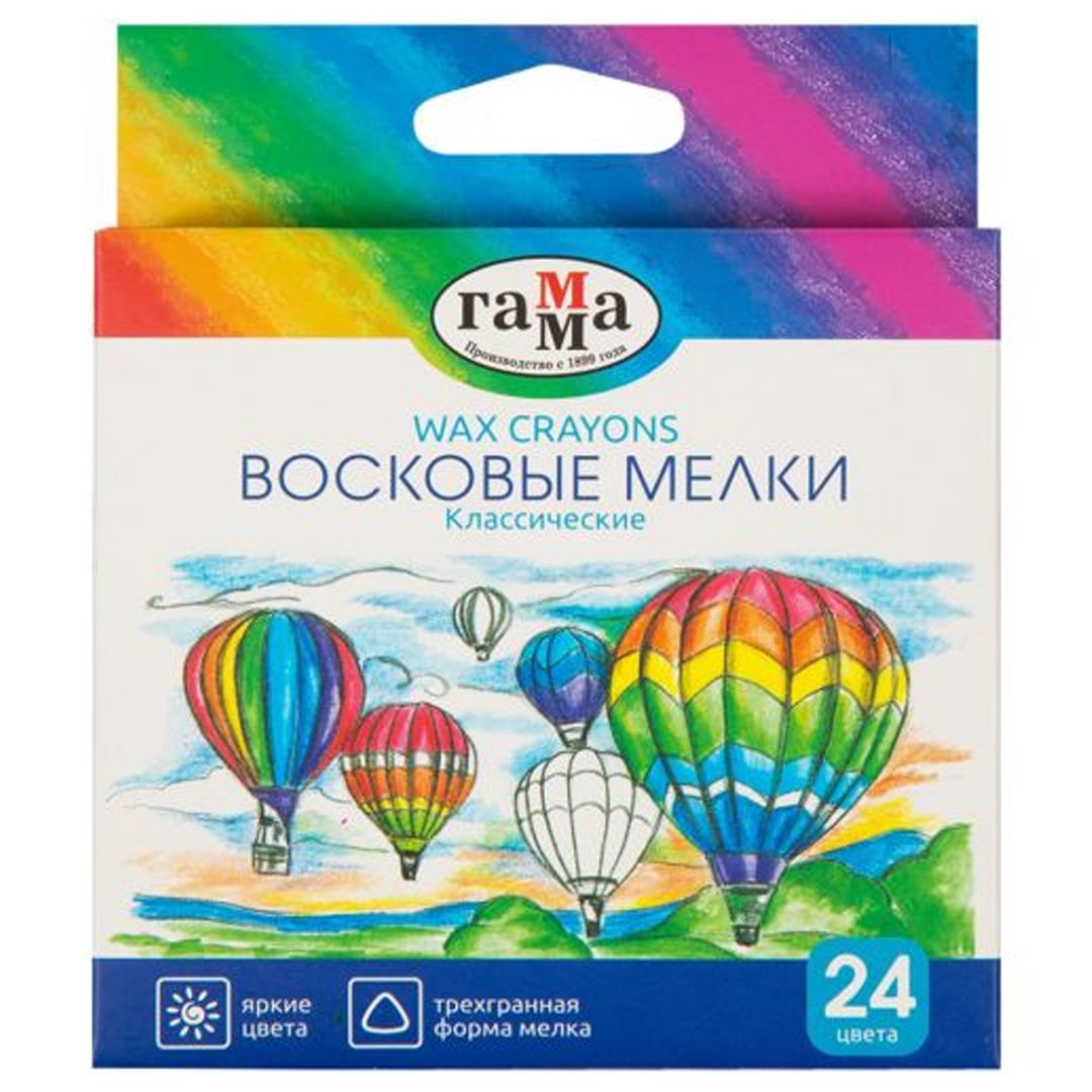 Мелки восковые Гамма "Классические", 24 цвета / Аксессуары для лепки