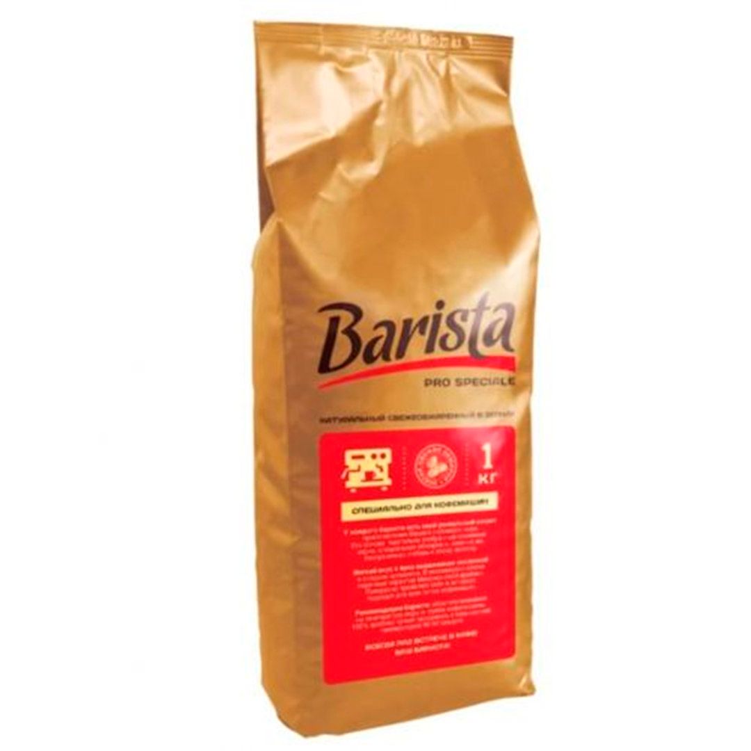 Кофе в зернах Barista Mio Pro Speciale, натуральный, средняя обжарка,1000 гр / Кофе зерновой №2 oe.kz Кофе в зернах Barista Mio Pro Speciale, натуральный, средняя обжарка,1000 гр / Кофе зерновой №2