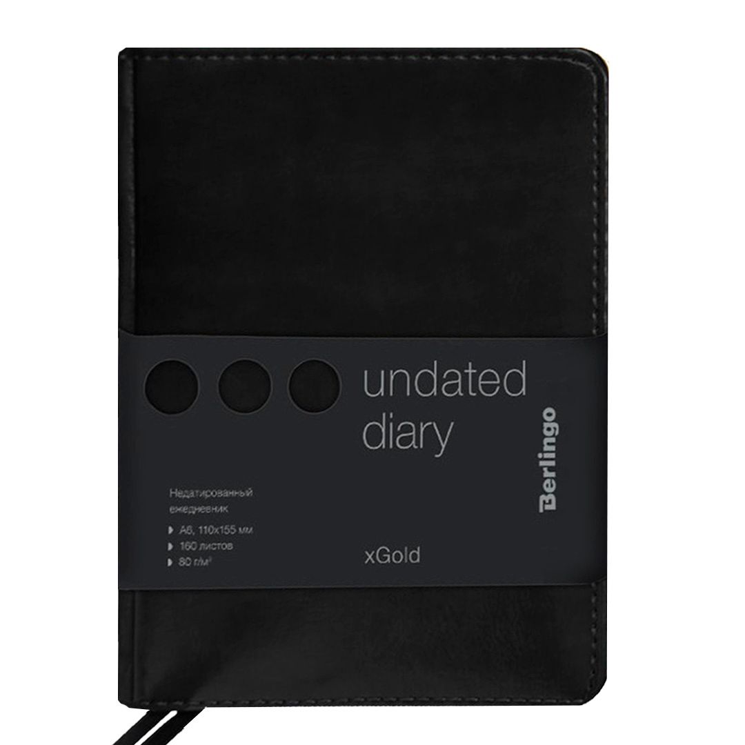 Ежедневник недатированный Berlingo "xGold", А6, 160 л., кожзам, золотой срез, черный / Ежедневники недатированные