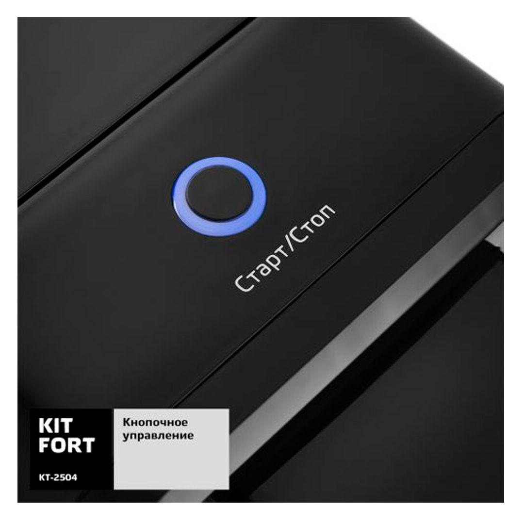 Термопот Kitfort КТ-2504, металл/пластик 2,5 литра, 2200-2600 Вт / Термопоты	 №2
