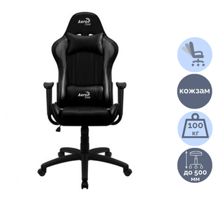 Игровое компьютерное кресло Aerocool AC100 Air B, искусственная кожа, черное / Игровые кресла