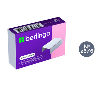 Степлерге арналған қапсырмалар Berlingo №26/6 / Степлерлер қапсырмалары