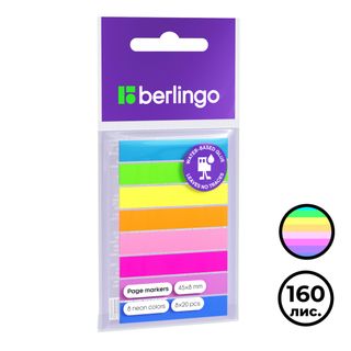 Закладки самоклеящиеся Berlingo, пластиковые, 45*8 мм, 8 неоновых цветов, 160 листов / Закладки самоклеящиеся