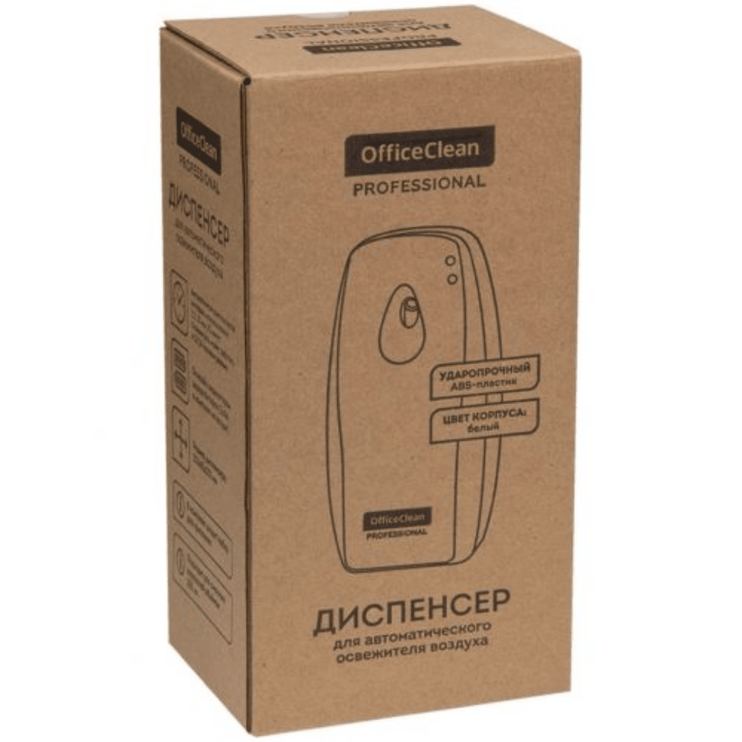 Ауа тазартқыш диспенсері OfficeClean Professional, пластик, ақ / Ауа сергіткіш диспенсерлері №3