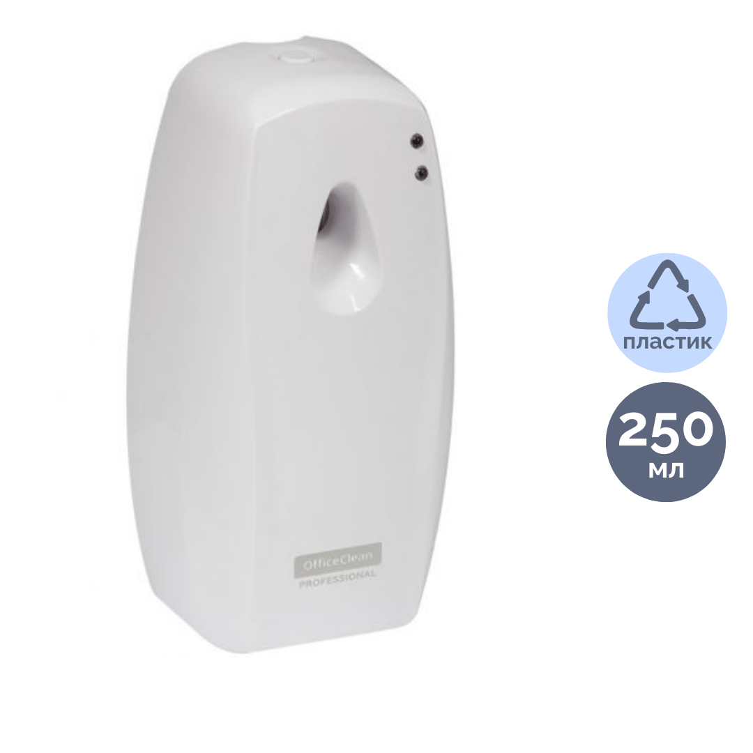 Ауа тазартқыш диспенсері OfficeClean Professional, пластик, ақ / Ауа сергіткіш диспенсерлері