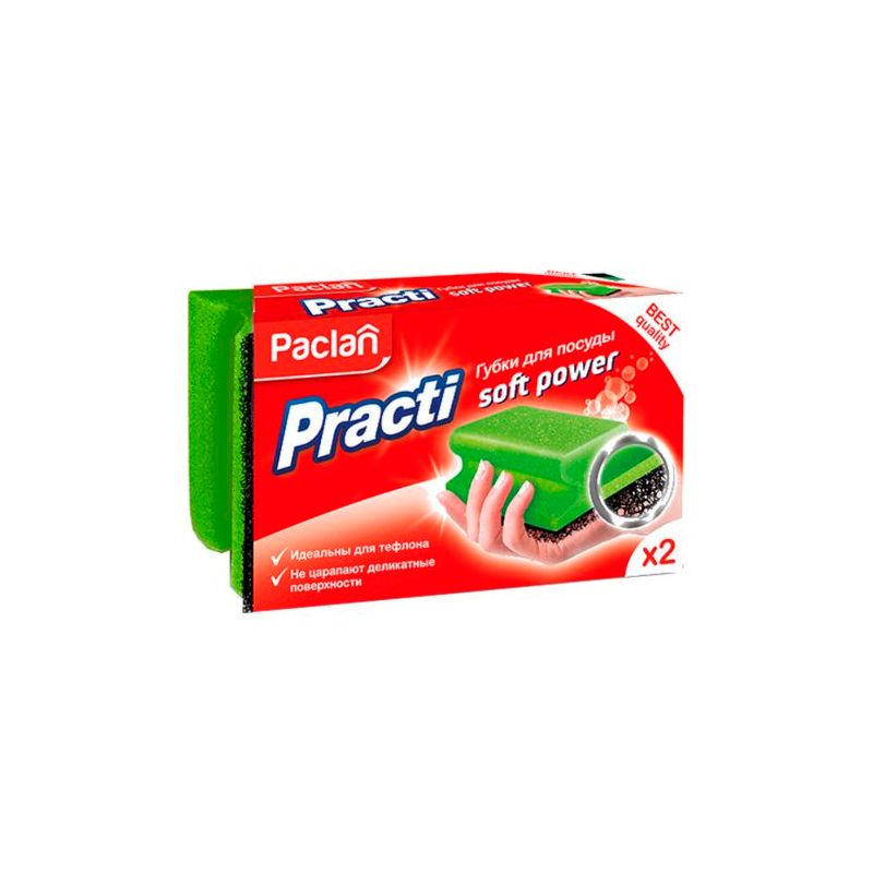 Губки для мытья посуды Paclan "Practi Soft Power", в комплекте 2 шт. / Губки хозяйственные №2