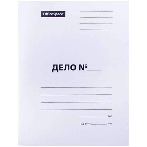 Папка-скоросшиватель OfficeSpace "Дело", картон мелованный, А4 формат, 280 гр, белая / Скоросшиватели картонные
