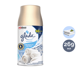 Ауыстырмалы баллондар Glade "Таза зығыр балғындығы", 269 мл / Диспенсерге арналған баллондар