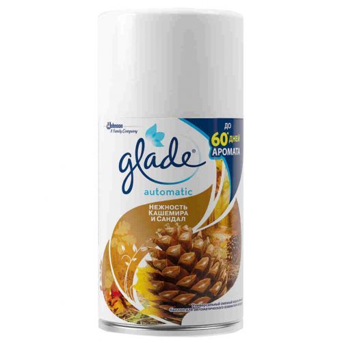 Сменные баллоны Glade "Нежность кашемира и сандал", 269 мл / Баллончики для диспенсеров