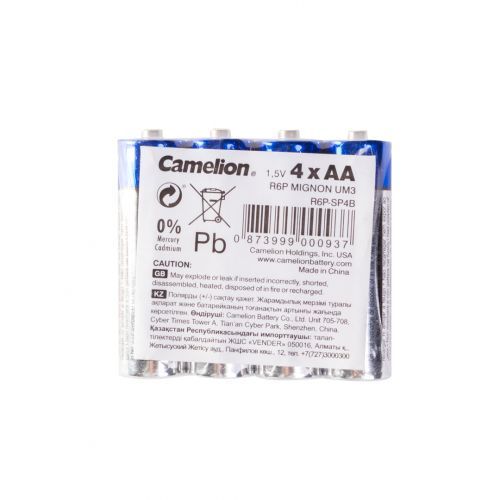 Батарейки Camelion Super Heavy Duty пальчиковые AA R6P-SP4B, 1.5V, 4 шт./уп, в пленке