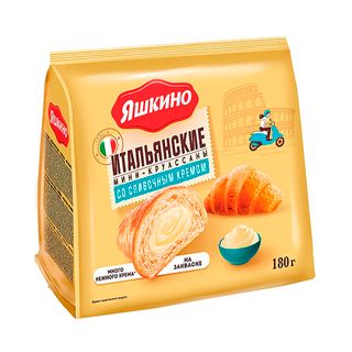 Мини-круассаны Яшкино "Со сливочным кремом", 180 гр / Печенье, вафли, крекеры