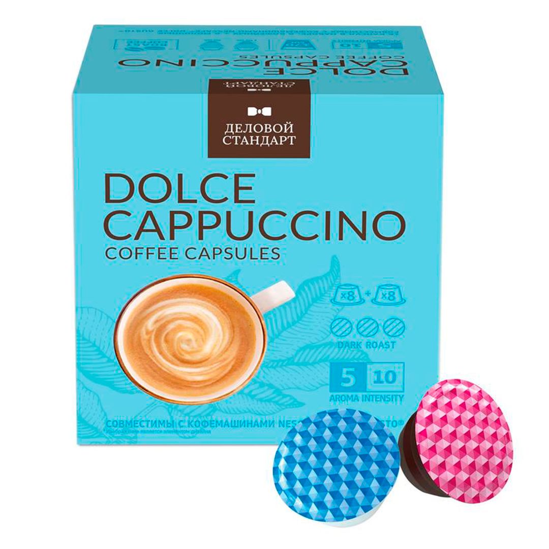 Капсуладағы кофе Деловой Стандарт Cappuccino, Dolce Gusto кофемашинасы үшін, 16 капсула / Капсуладағы кофе және шай