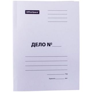 Тезтікпе папка OfficeSpace "Дело", жылтыры жоқ картоннан, пішімі А4, 280 гр, ақ / Картондық тезтікпелер