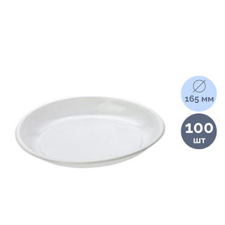 Бір реттік тәрелкелер, диаметрі 16,5 см, 100 дана, ақ, баға қаптамасы үшін / Бір реттік ыдыстар oe.kz Бір реттік тәрелкелер, диаметрі 16,5 см, 100 дана, ақ, баға қаптамасы үшін / Бір реттік ыдыстар