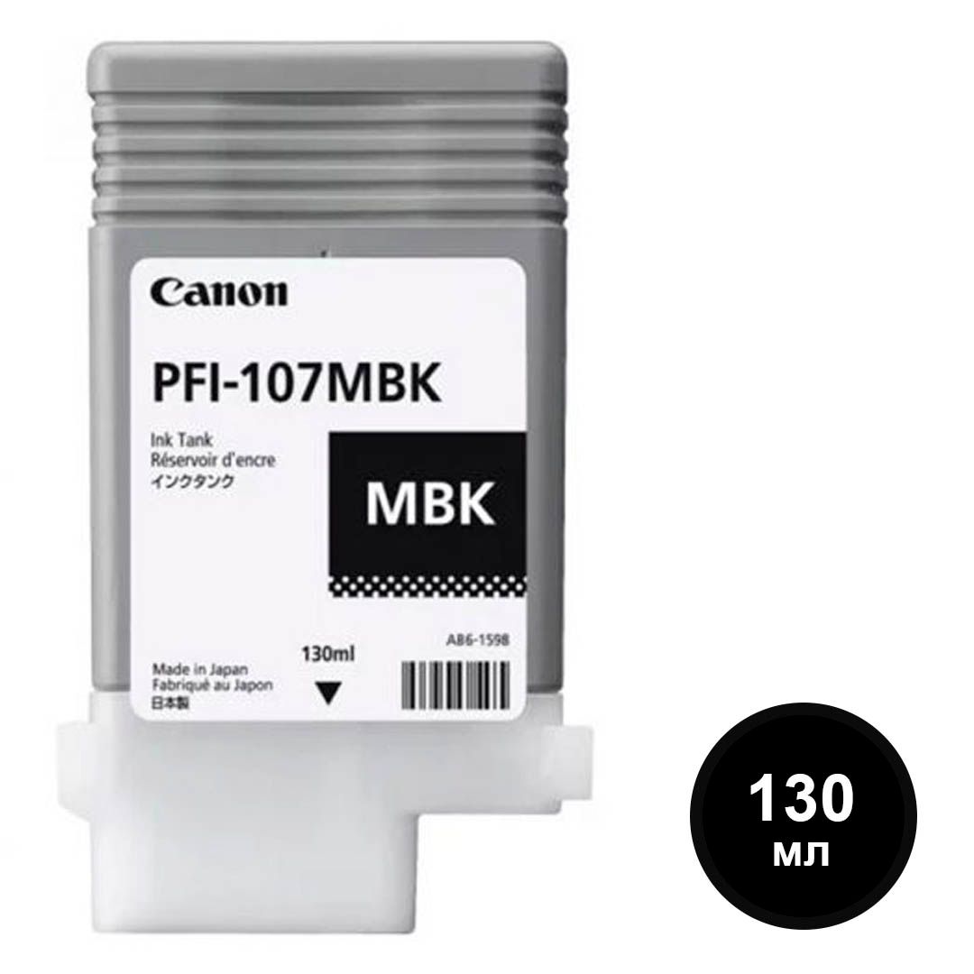 Canon PFI-107MBK түпнұсқалық тонері imagePROGRAF-iPF670/680/685/770/780 үшін, күңгірт қара, 130 мл / null