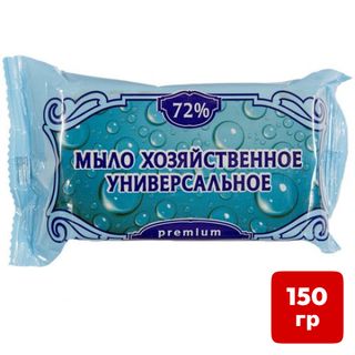 Мыло хозяйственное 72% ММЗ "Универсальное", 150 гр / Мыло кусковое