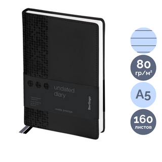 Ежедневник недатированный Berlingo "Vivella Prestige", А5, 160 л, кожзам, черный / Ежедневники недатированные