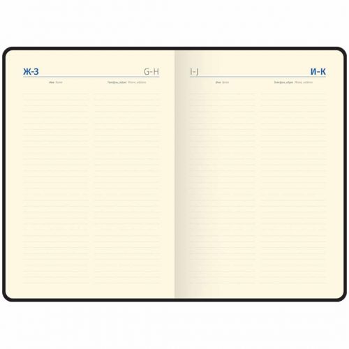 Ежедневник недатированный Berlingo "Vivella Prestige", А5, 160 л, кожзам, черный / Ежедневники недатированные №5