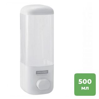 Диспенсер для жидкого мыла OfficeClean Professional, пластик, 500 мл, белый / Диспенсеры для жидкого мыла