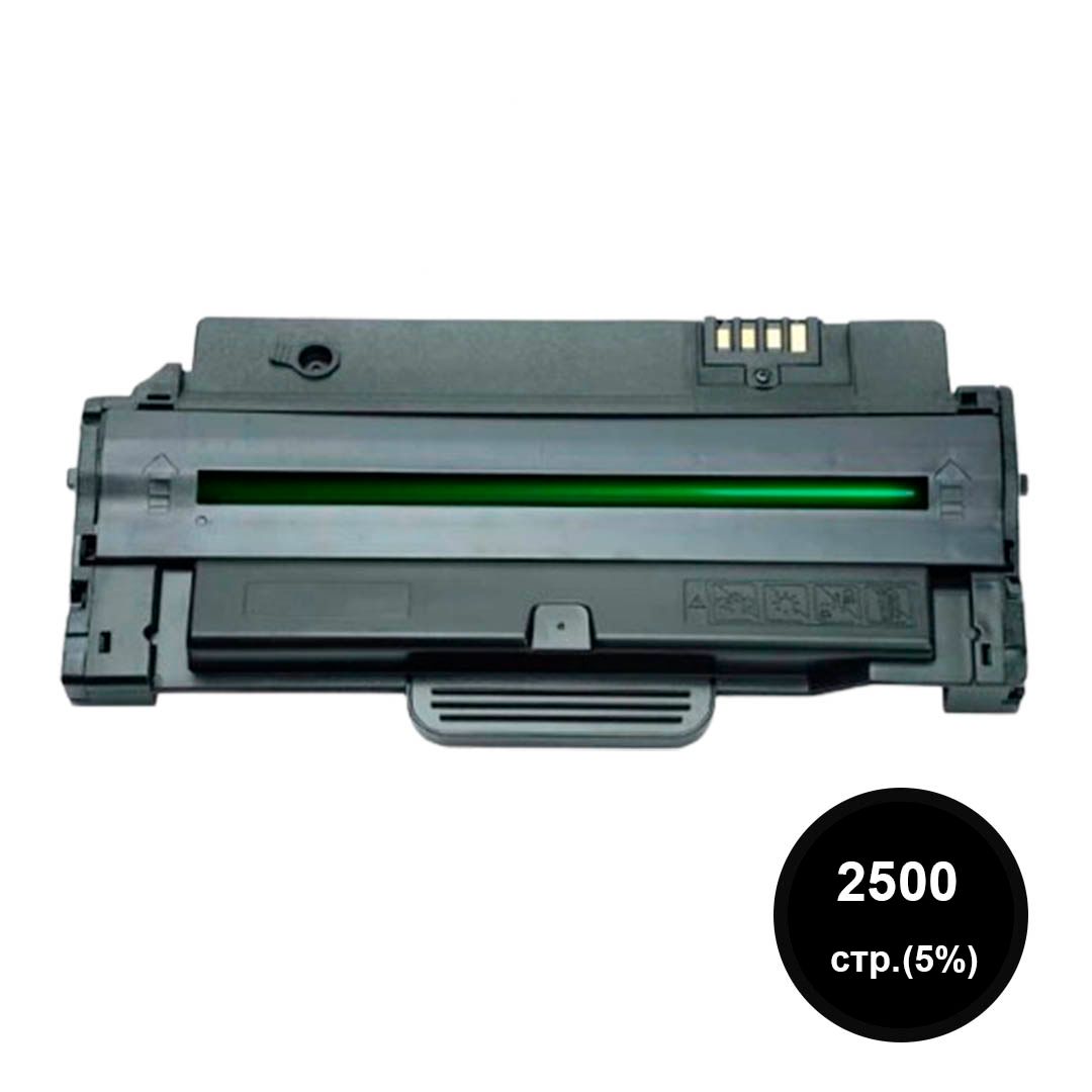 Тонер-картридж совместимый Xerox Phaser-3140/3155/3160 / Тонер-картриджи