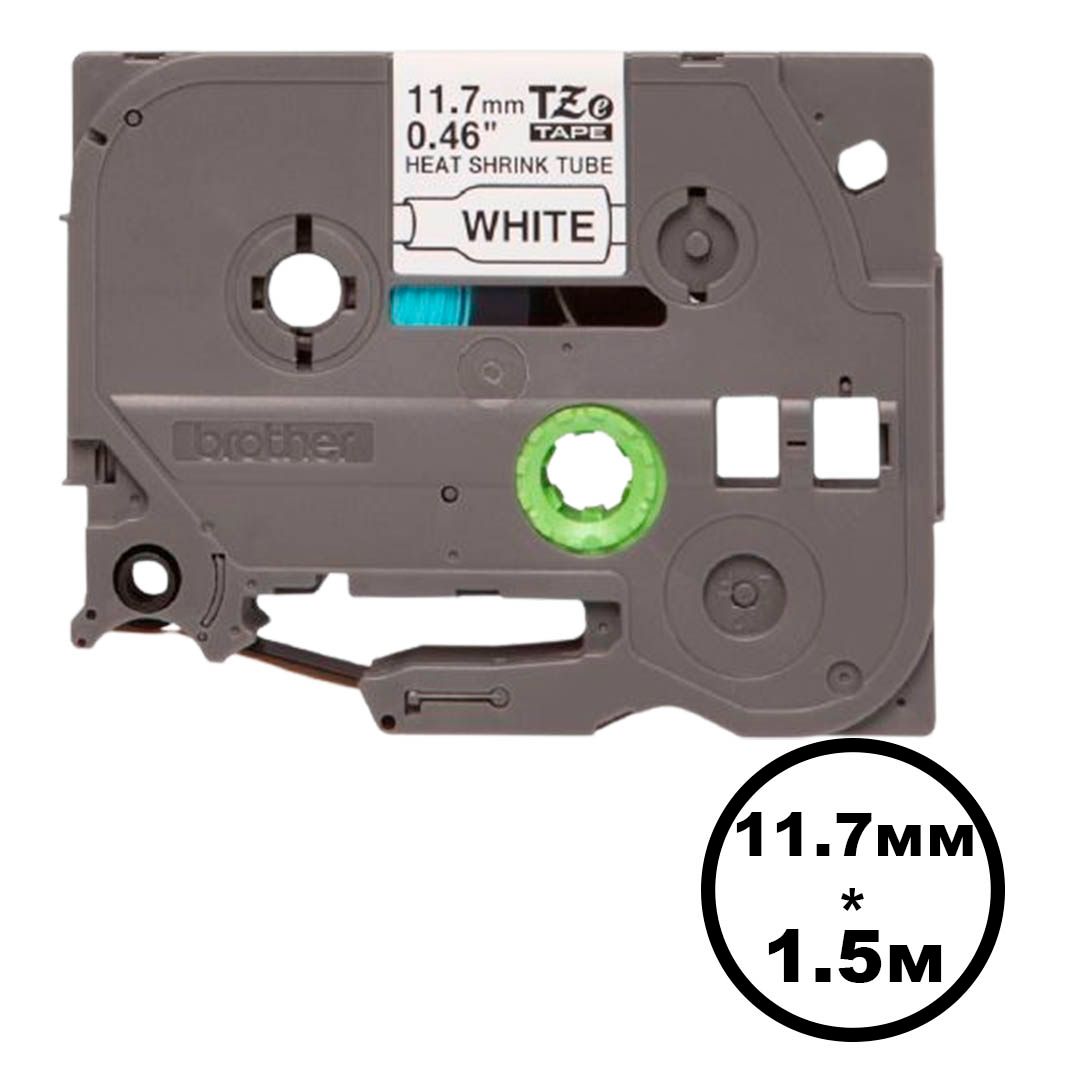 Лента для печати наклеек Brother HSе-231, ширина 11,7 мм, длина 1,5 м, черная на белом фоне